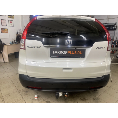 Фаркоп Трейлер на Honda CR-V 2012-2015 Арт. 7611