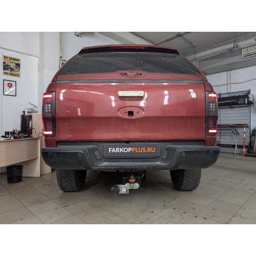 Фаркоп Лидер Плюс на FORD Ranger 2011–  Арт. F121-F 