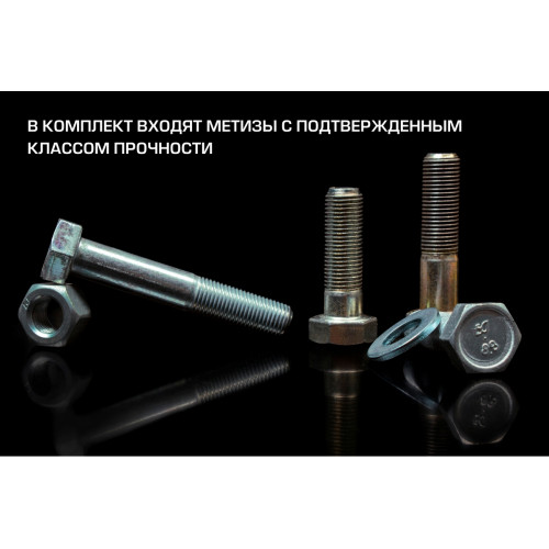 Фаркоп Berg на CHERY Tiggo 7 Pro 2019- Арт. F.0912.002