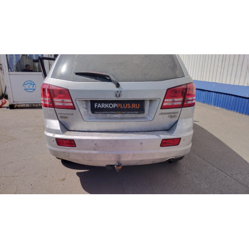 Фаркоп ARAGON на DODGE Journey 2008–  Арт. E1702AA 