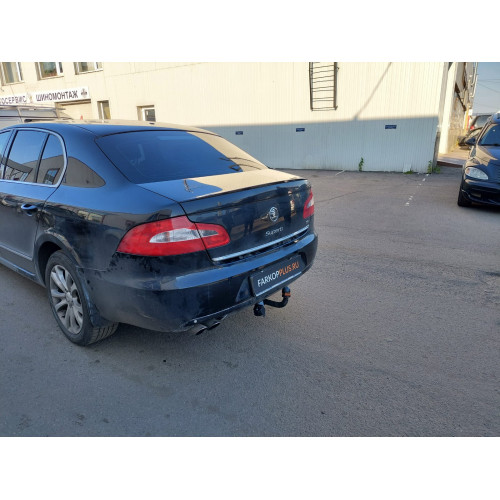 Фаркоп Avtos на SKODA SuperB 2008-2015 Арт.SK 06