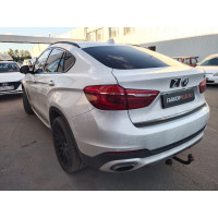Фаркоп BOSAL (ORIS) на BMW X6 2015-2019 Арт.4750-AN
