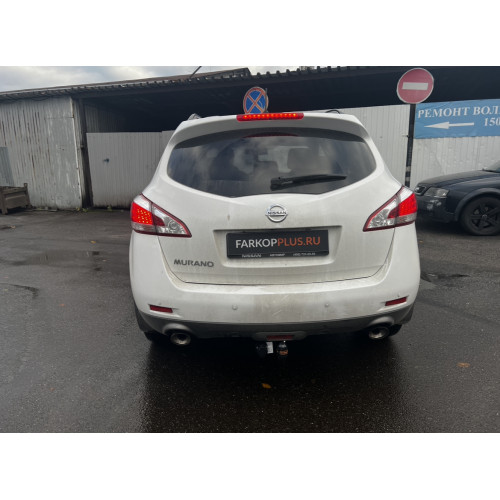 Фаркоп BOSAL (ORIS) на NISSAN Murano 2008–2010  Арт. 4365-A 