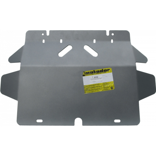 Защита Картера двигателя, КПП, Раздаточной коробки MOTODOR для Great Wall Hover H5 2010-2015, Алюминий 5 мм - Арт. 33102