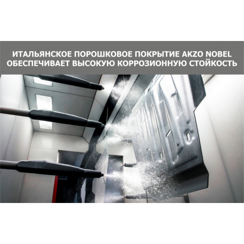 Защита Переднего дифференциала АвтоБроня для Changan Hunter Plus 2022-, Сталь 45778 мм - Арт. 111.08919.1