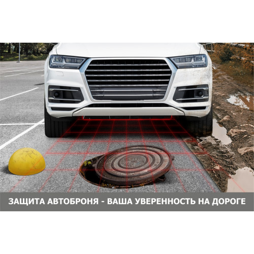 Защита Переднего дифференциала АвтоБроня для Changan Hunter Plus 2022-, Сталь 45778 мм - Арт. 111.08919.1