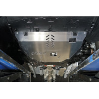Защита Картера двигателя, КПП ТСС для Changan CS55 plus 2021-, Алюминий 4 мм - Арт. ZKTCC00606